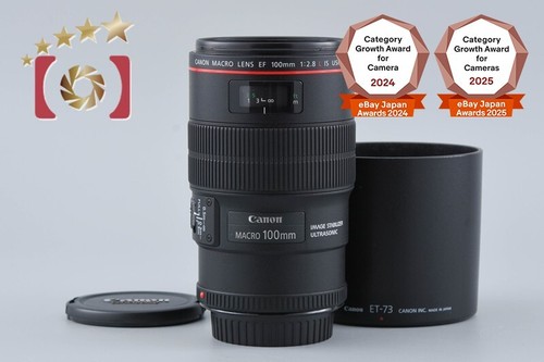 Canon 100mm 8 - canon, ef