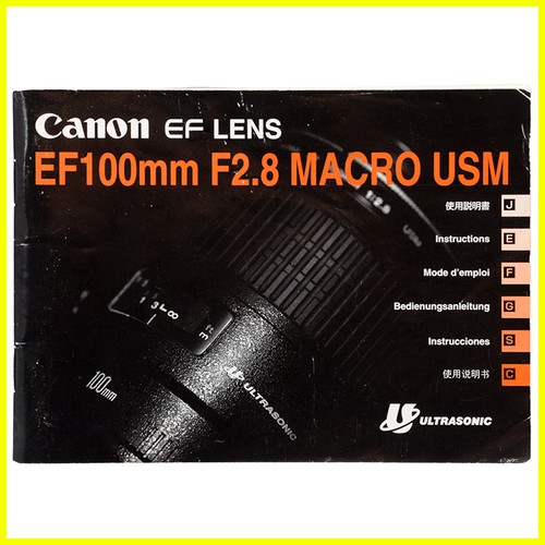 Canon 100mm 2 - ef, f/2.8