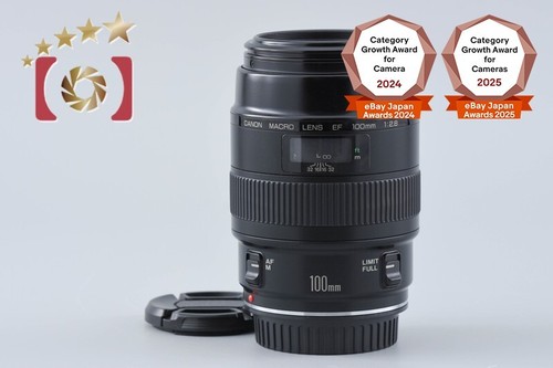 Canon 100 2 - f/2.8, macro