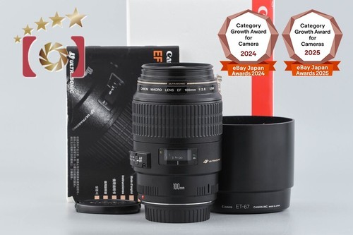 Canon 100 2 8 - mm, macro