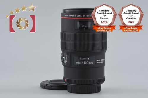 Canon 100mm 8 l - canon, ef
